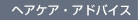 �w�A�P�A�E�A�h�o�C�X